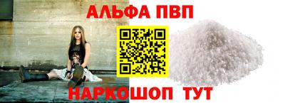 меф VHQ Гудермес