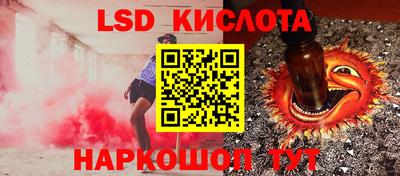 меф VHQ Гудермес