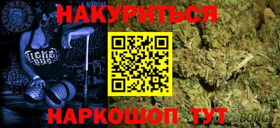 меф VHQ Гудермес