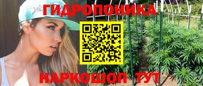 меф VHQ Гудермес