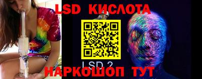 героин Гулькевичи