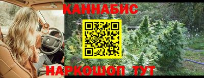a pvp Гуково