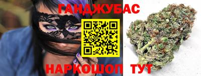 меф VHQ Гудермес