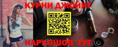 меф VHQ Гудермес