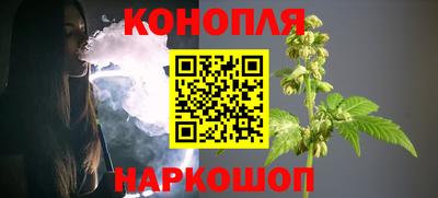 героин Гулькевичи