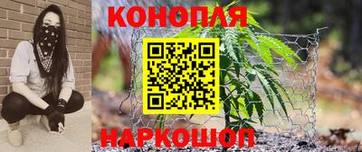 героин Гулькевичи