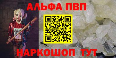 героин Гулькевичи