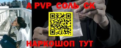 меф VHQ Гудермес
