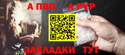 героин Гулькевичи