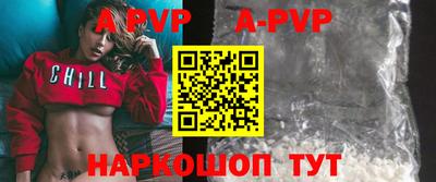 героин Гулькевичи