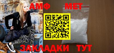 a pvp Гуково