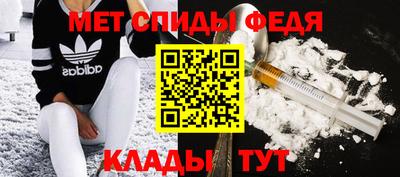 героин Гулькевичи
