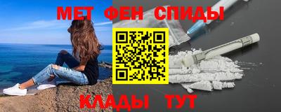героин Гулькевичи