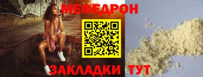 героин Гулькевичи