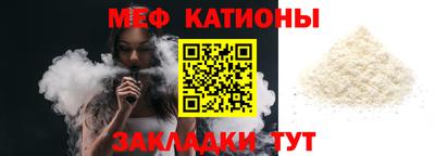 a pvp Гуково