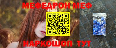 героин Гулькевичи