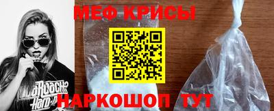 героин Гулькевичи