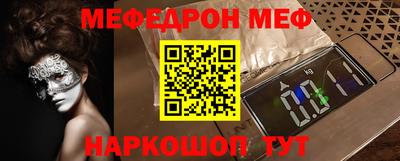 героин Гулькевичи