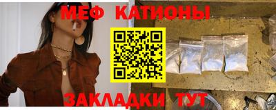a pvp Гуково