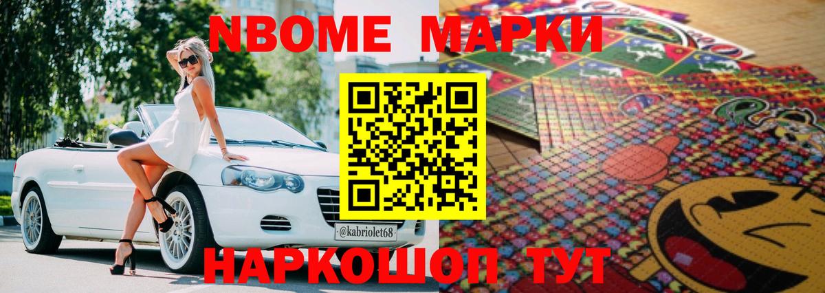 ЛСД экстази кислота Вязники