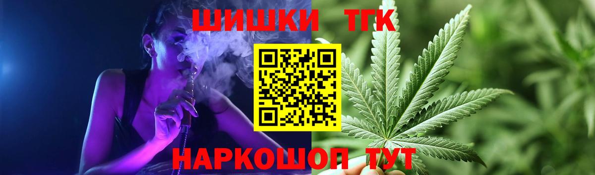 Бошки марихуана OG Kush Вязники
